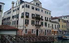 Guizzo apartment Venezia